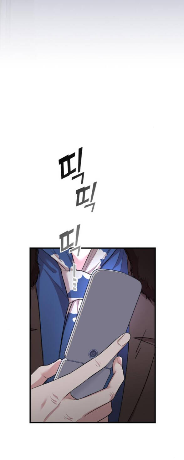 cô đi mà lấy chồng tôi đi chapter 53.2 35