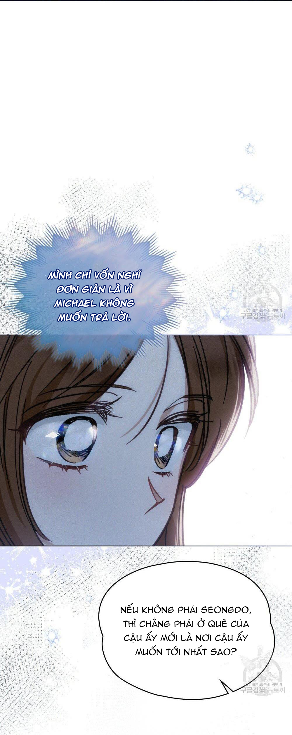 Thanh Gươm của Evangeline chapter 13.1 13