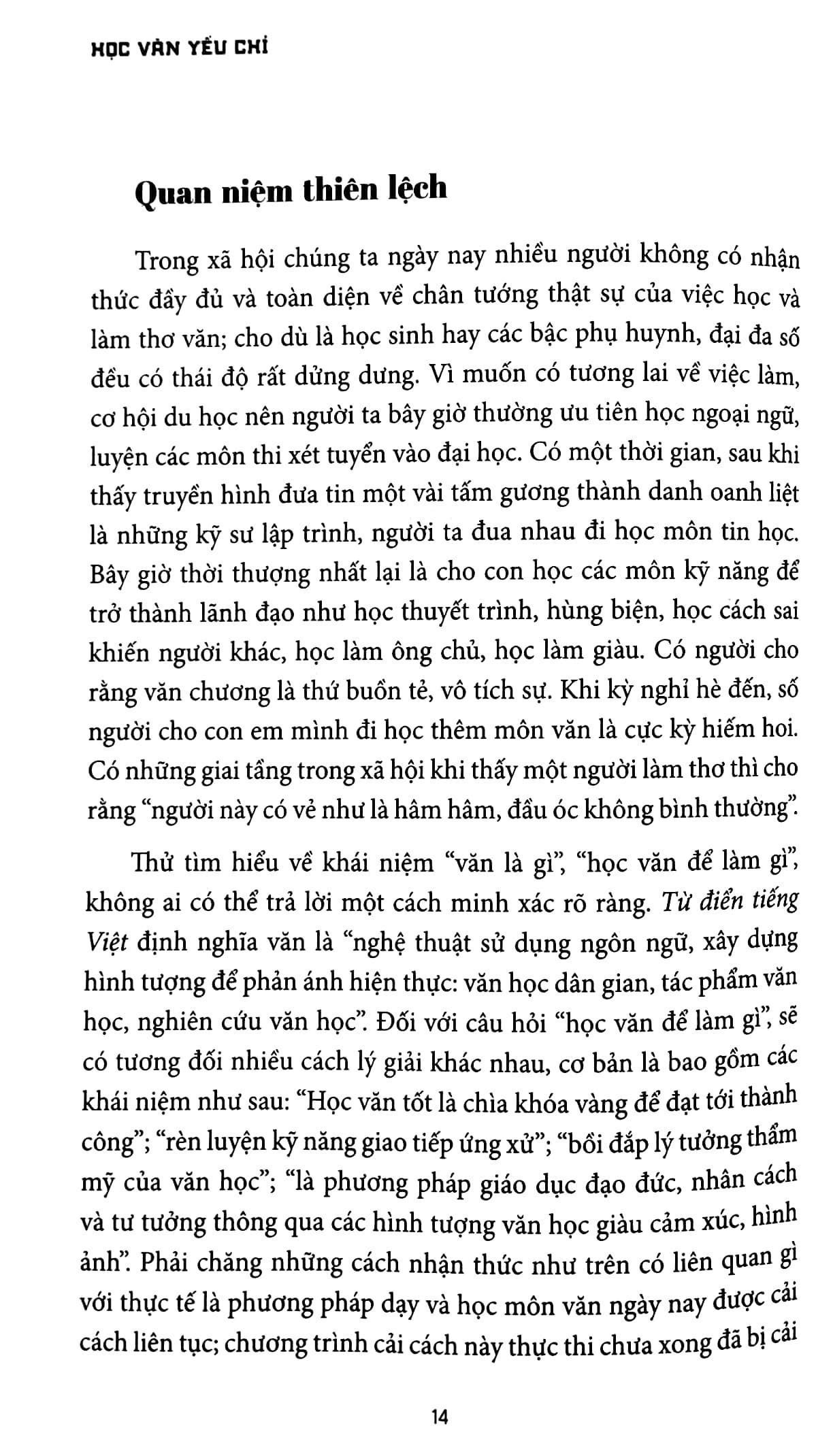Học Văn Yếu Chỉ