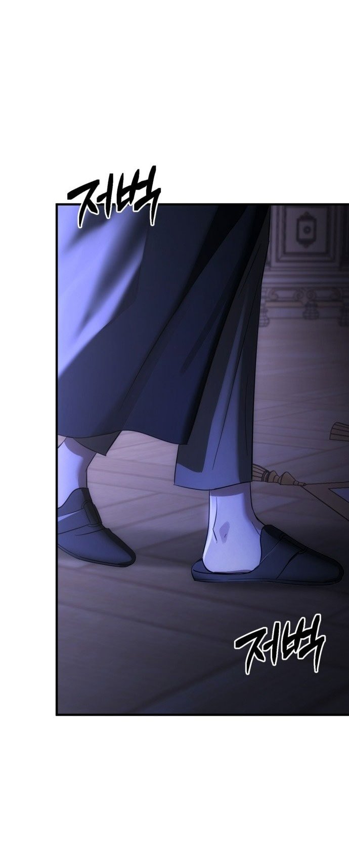 phía sau nụ cười của nàng công chúa sống sót chapter 1.2 90