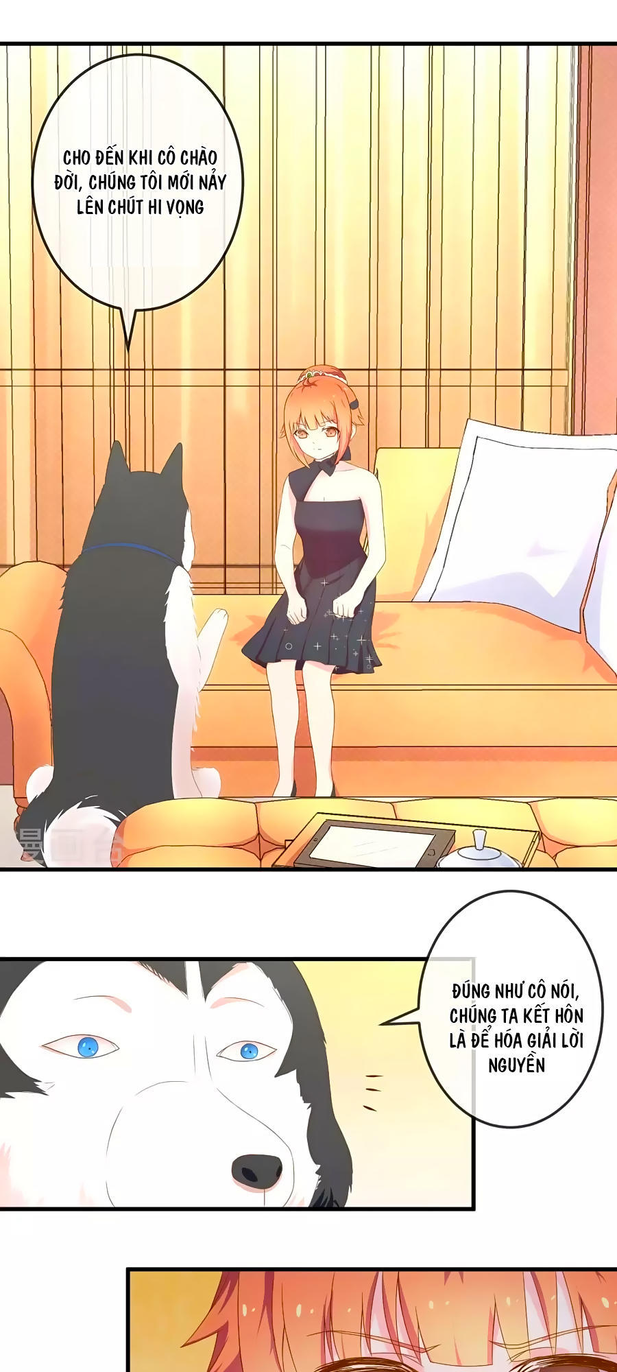cuộc sống hào môn của vu nữ chapter 11 11