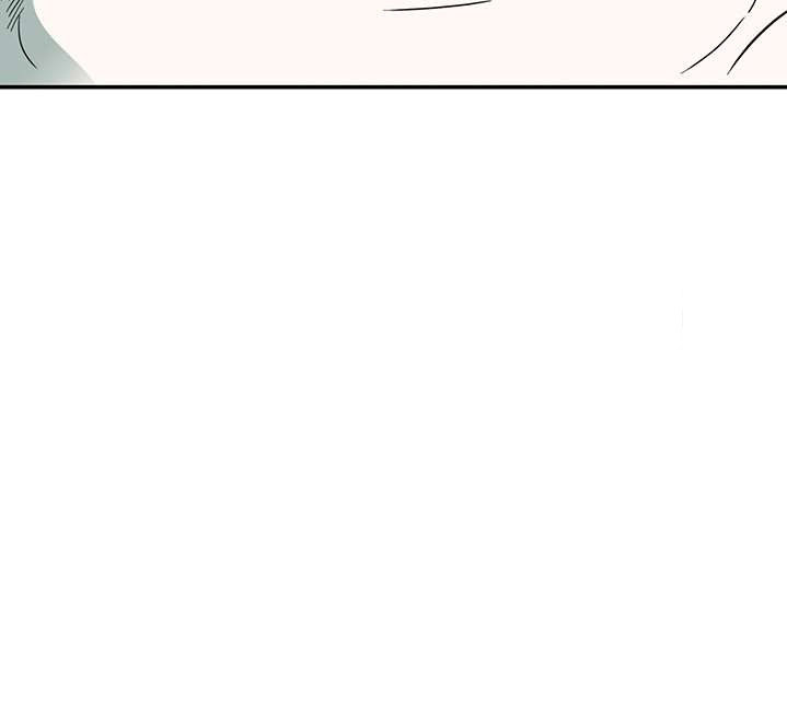 dear door chapter 3 26