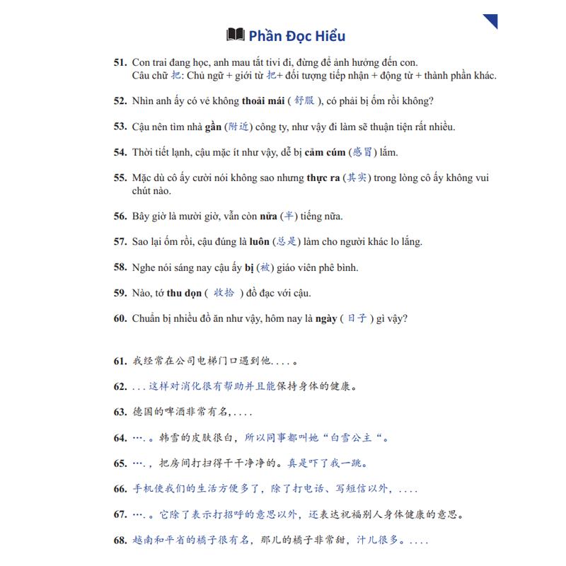 Sách Chinh Phục HSK 34 - Luyện Đề Thi HSK Có Đáp Án - Kèm File Nghe Chuẩn Giọng Người Bản Xứ Và Video Giáo Viên Hướng Dẫn - Phạm Dương Châu