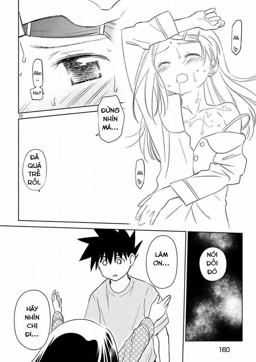 kiss x sis chapter 118 11