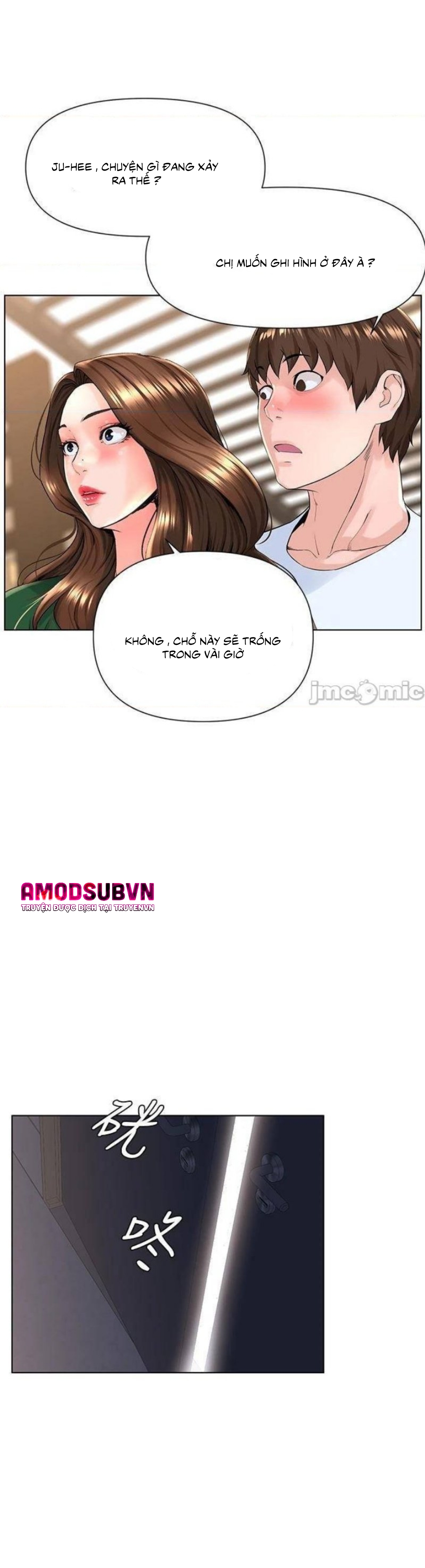 idol kế bên chapter 19 29