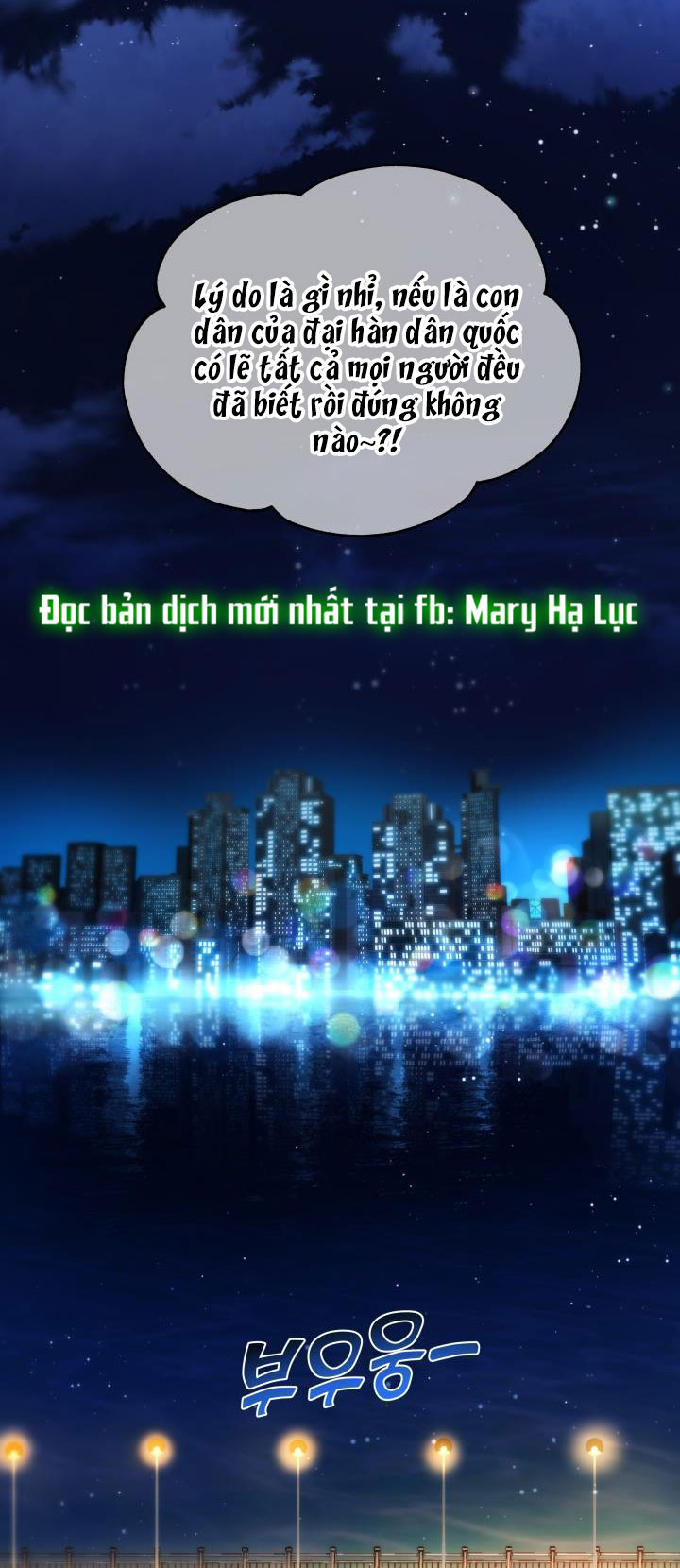 [16+] ánh sao ban mai chapter 69.1 26