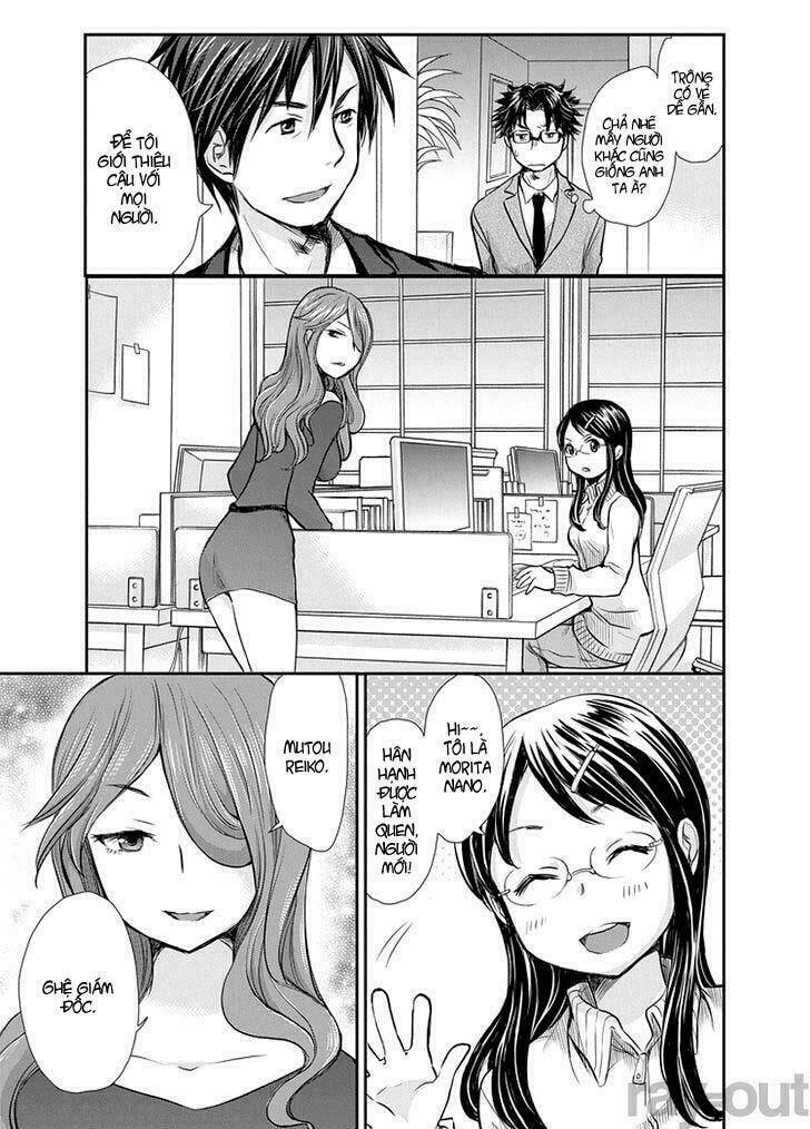 system engineer chapter 1 15