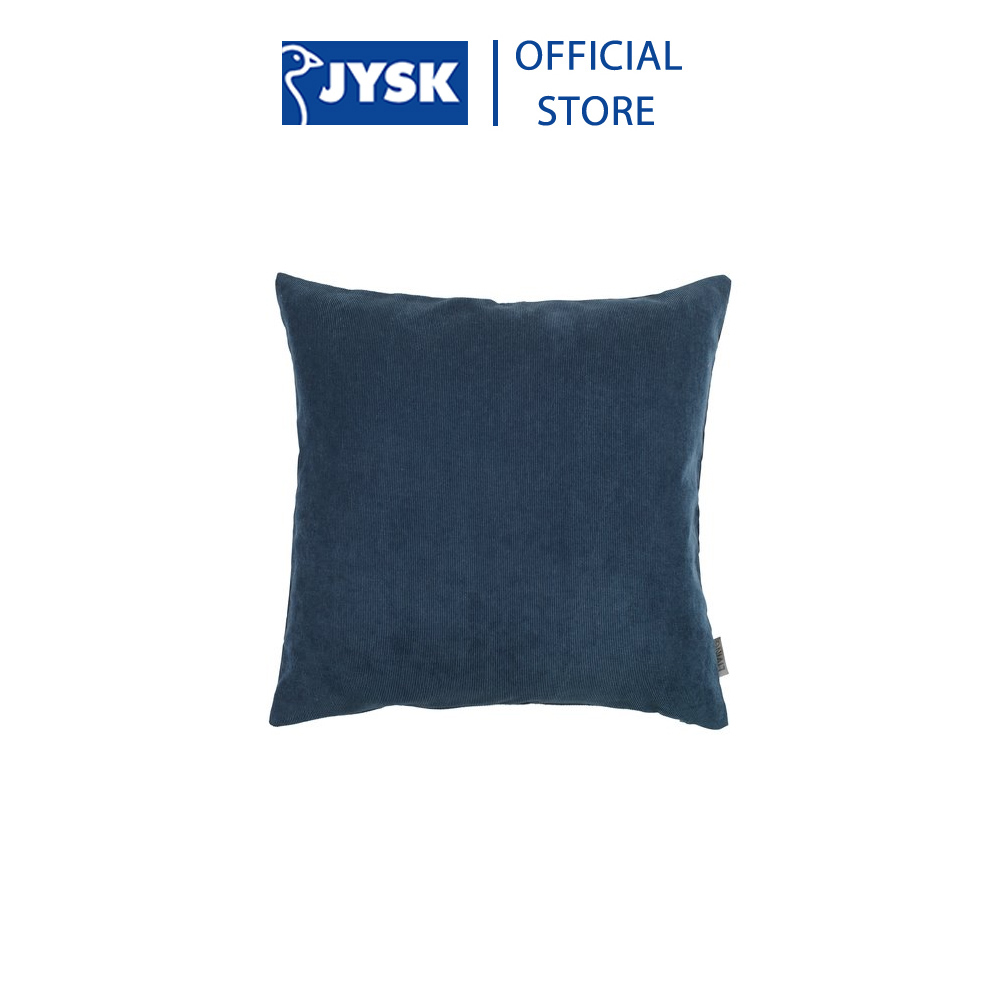 Vỏ gối trang trí | JYSK Duskull | polyester | nhiều màu | R50xD50cm