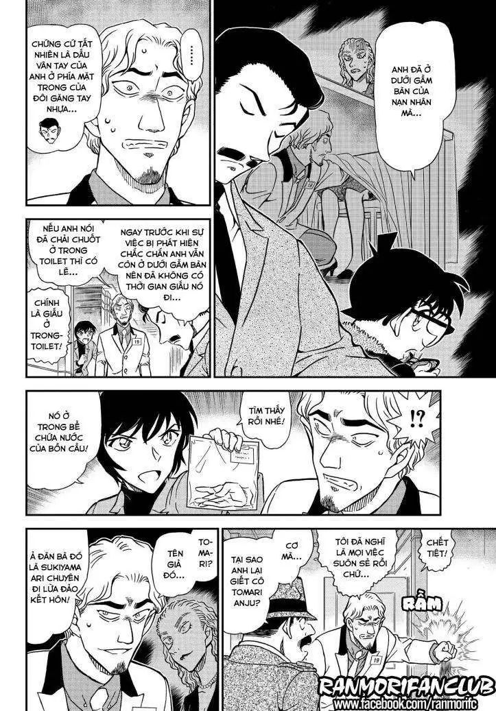 conan chapter 1087 8