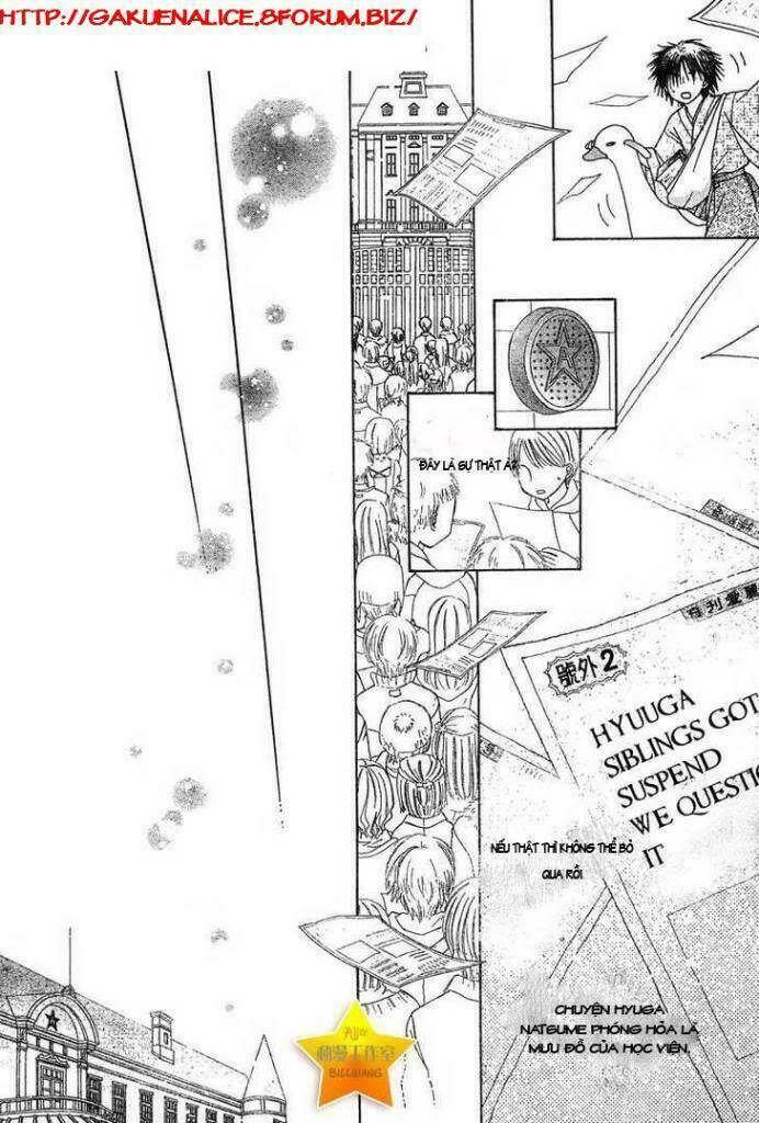 gakuen alice chapter 70 9