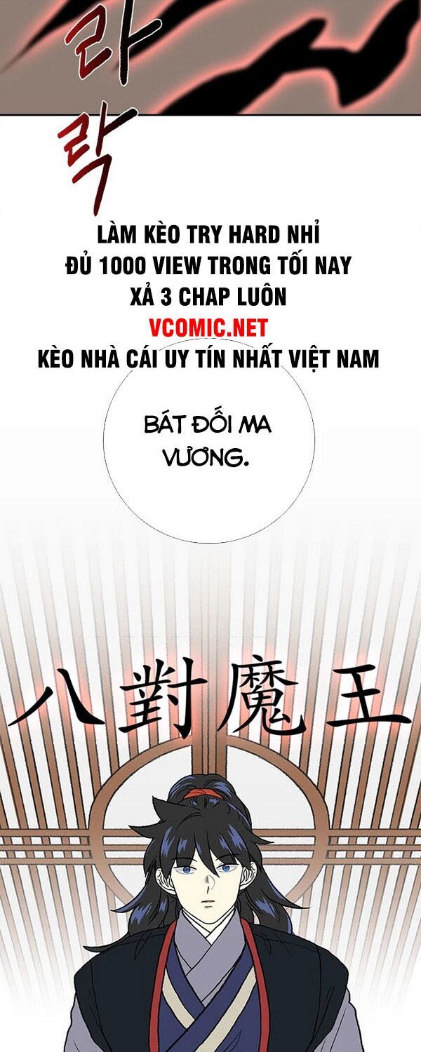 học sĩ tái sinh chapter 141 18