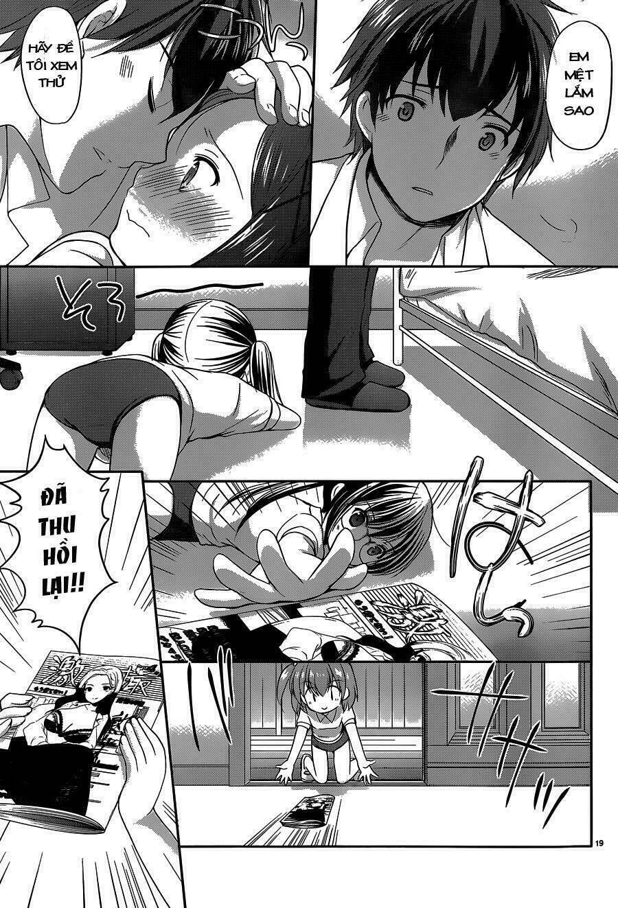 hoshihime mura no naisho hanashi chapter 6 18