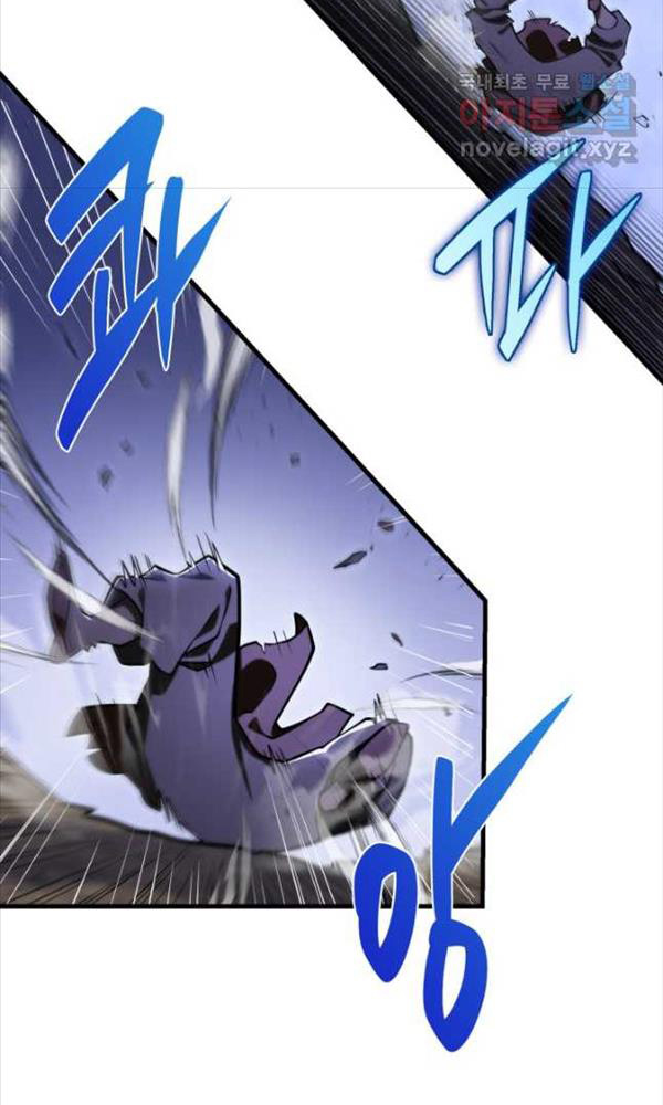 cửu thiên kiếm pháp chapter 50 68