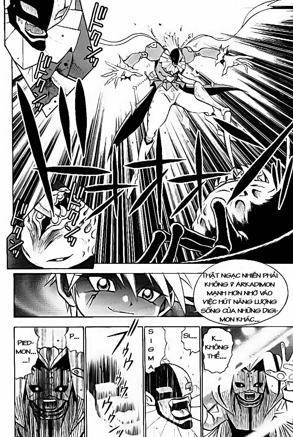 little star chapter 27 7