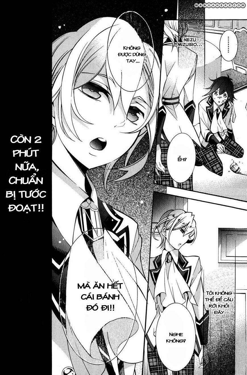 hakudatsu no masquerade chapter 5 18