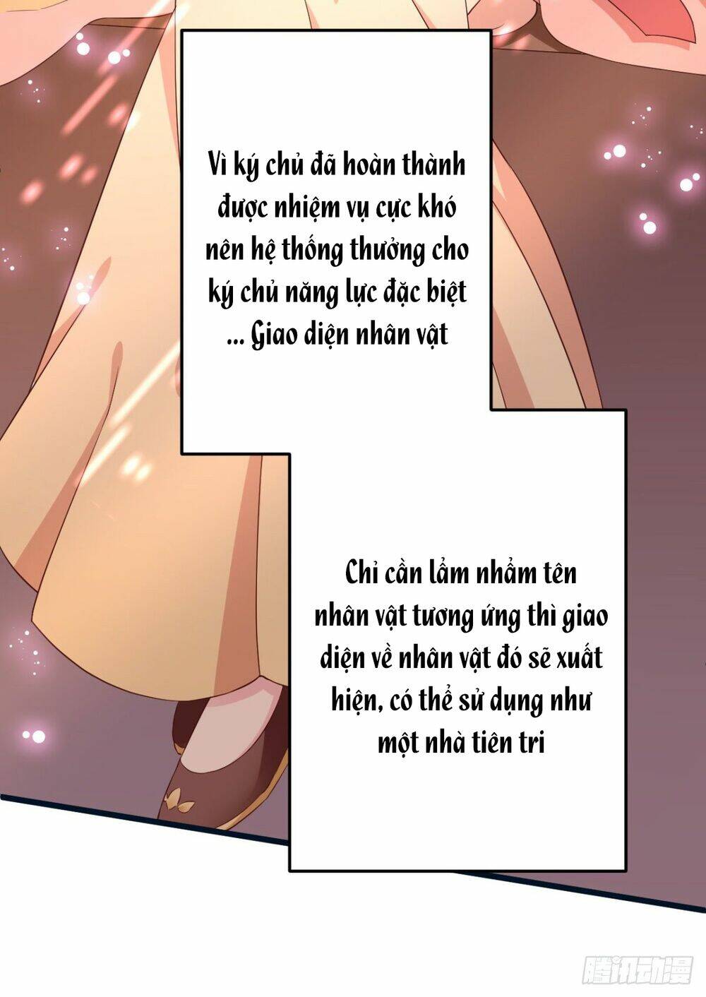 tướng quân tại thượng: manh phi xuyên không muốn nghịch tập chapter 7 6