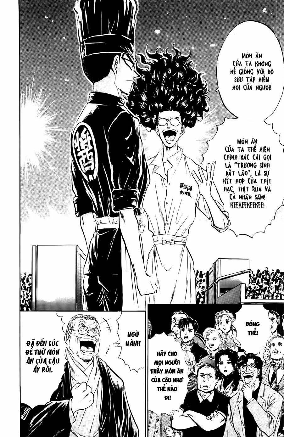 iron wok jan - đầu bếp siêu đẳng chapter 85 2