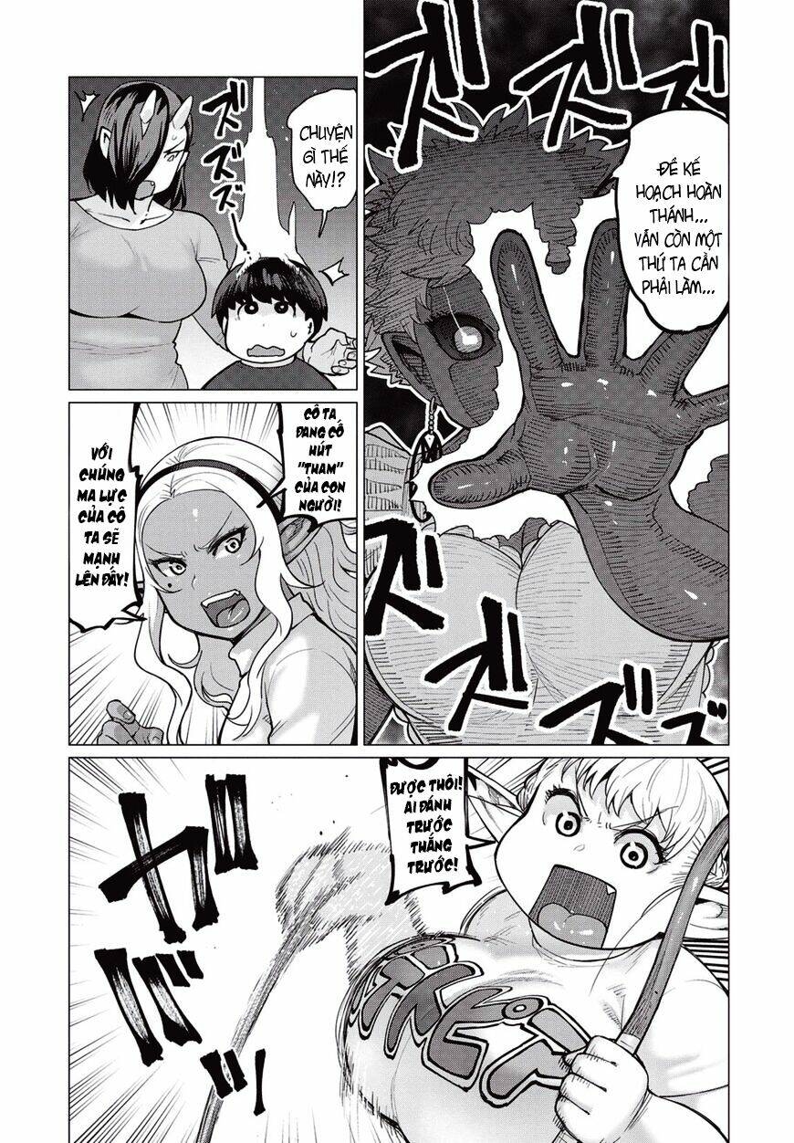 elf-san wa yaserarenai chapter 13 22