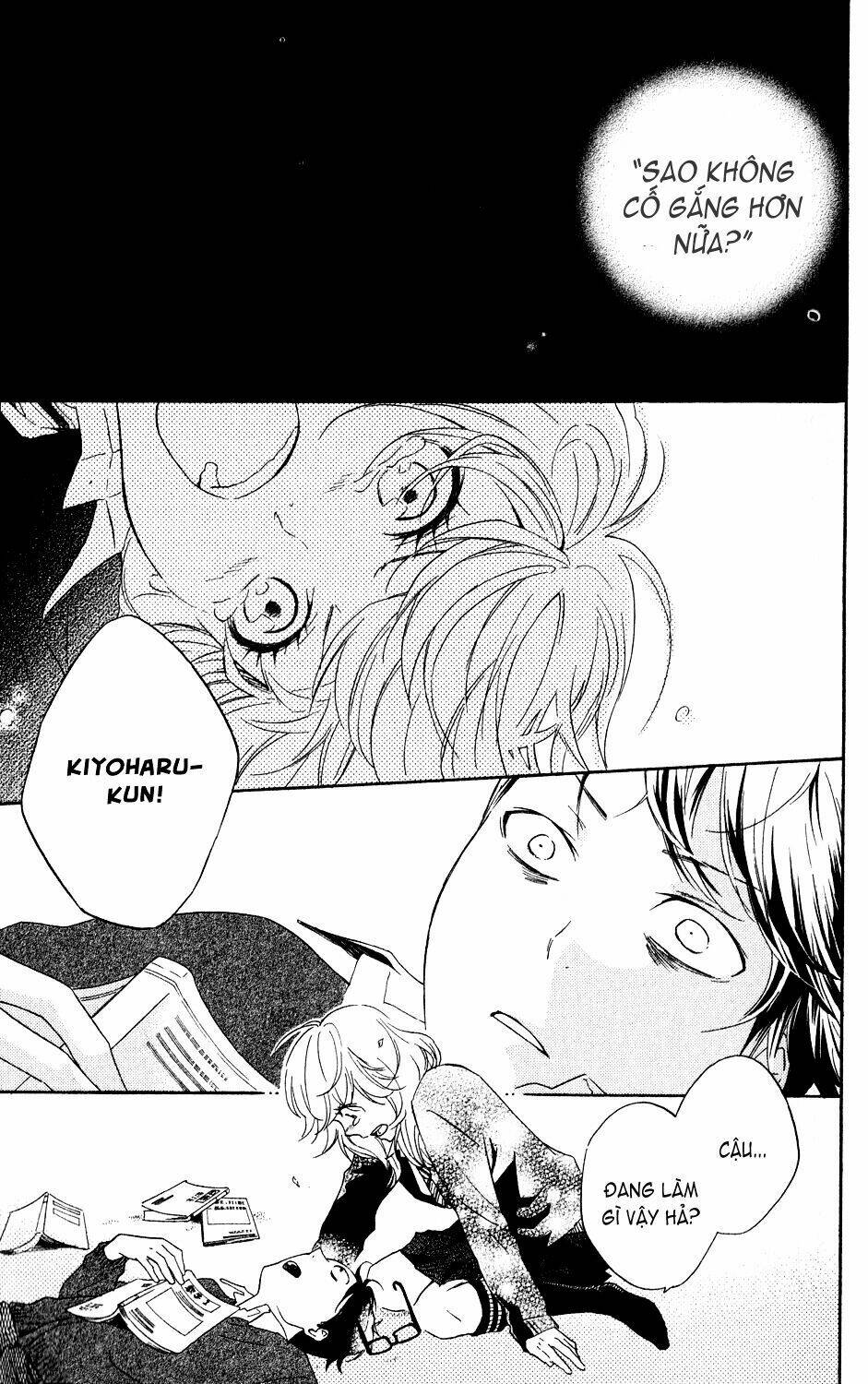 ootagawa junjou lovers chapter 4.5 42