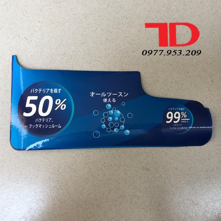 Tem Máy Lạnh nội địa Nhật mẫu 5