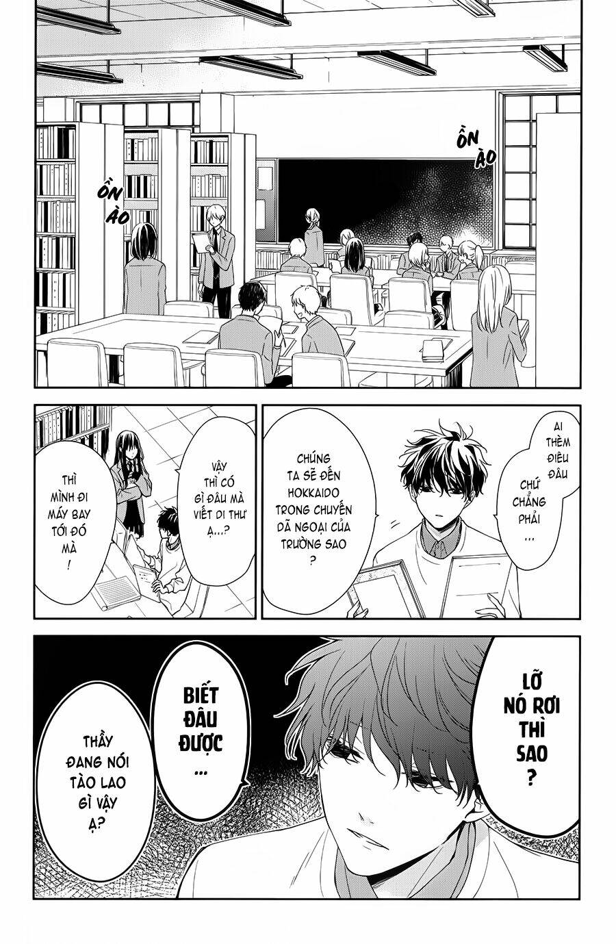 Tsuiraku Jk To Haijin Kyoushi Chapter 39 - Trang 3