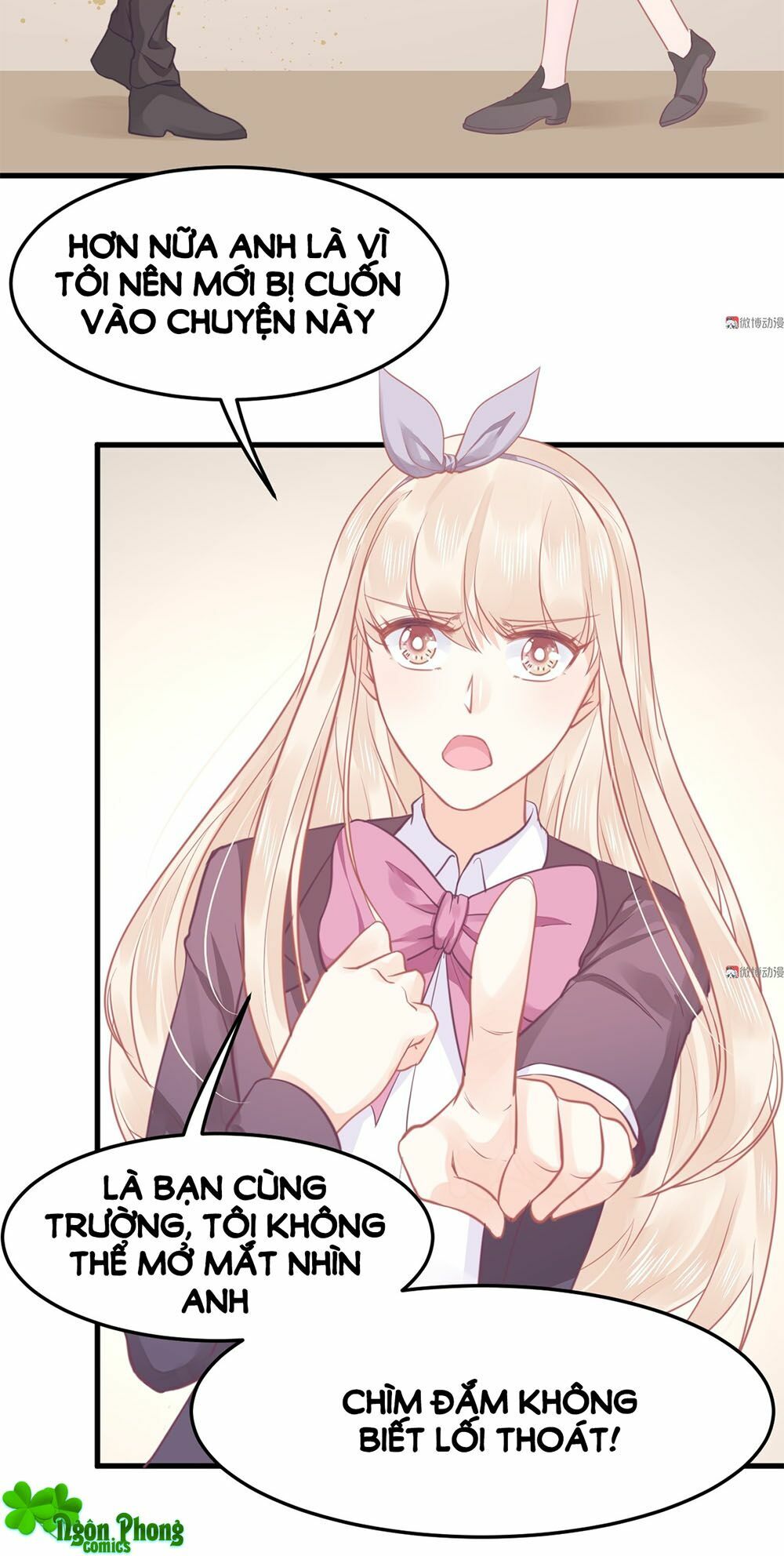 bọn họ đều muốn gả cho tôi làm sao đây? chapter 14 14