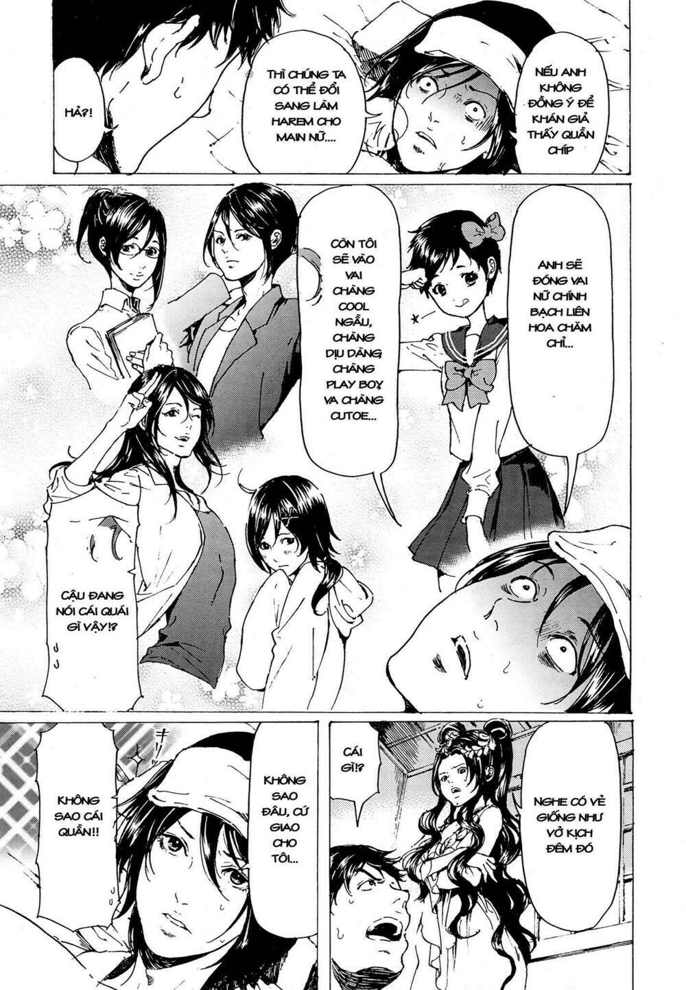 adekan chapter 52 35