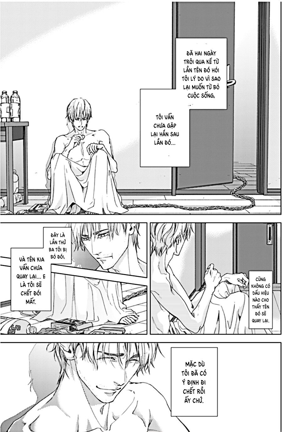 sei no gekiyaku chapter 3 9