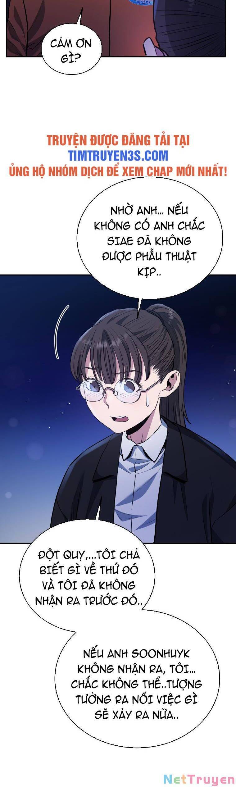 hệ thống oán hận của ta chapter 52 5