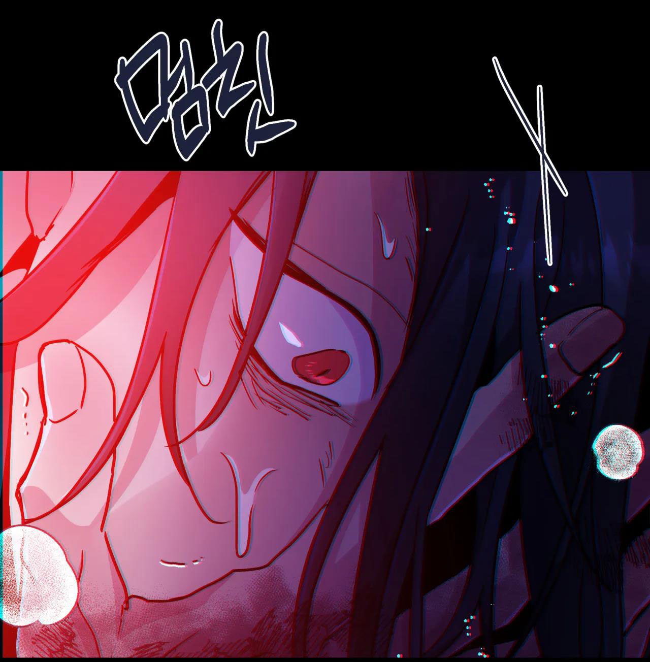 hắc vực chapter 52.1 9