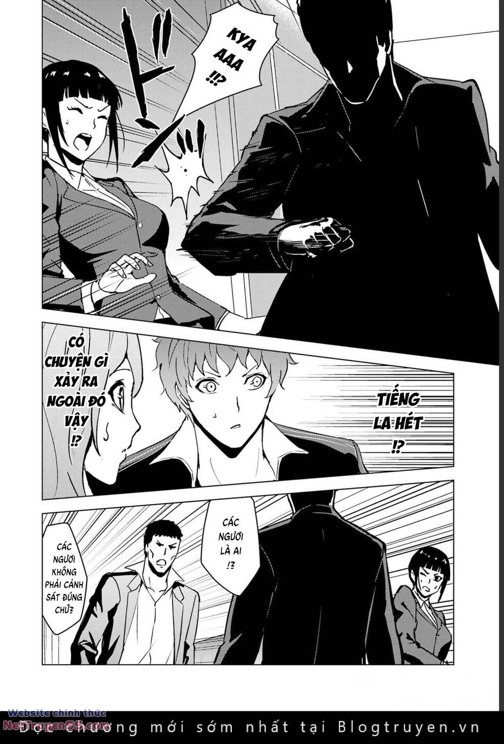 ore no genjitsu wa renai game?? ka to omottara inochigake no game datta chapter 61 20