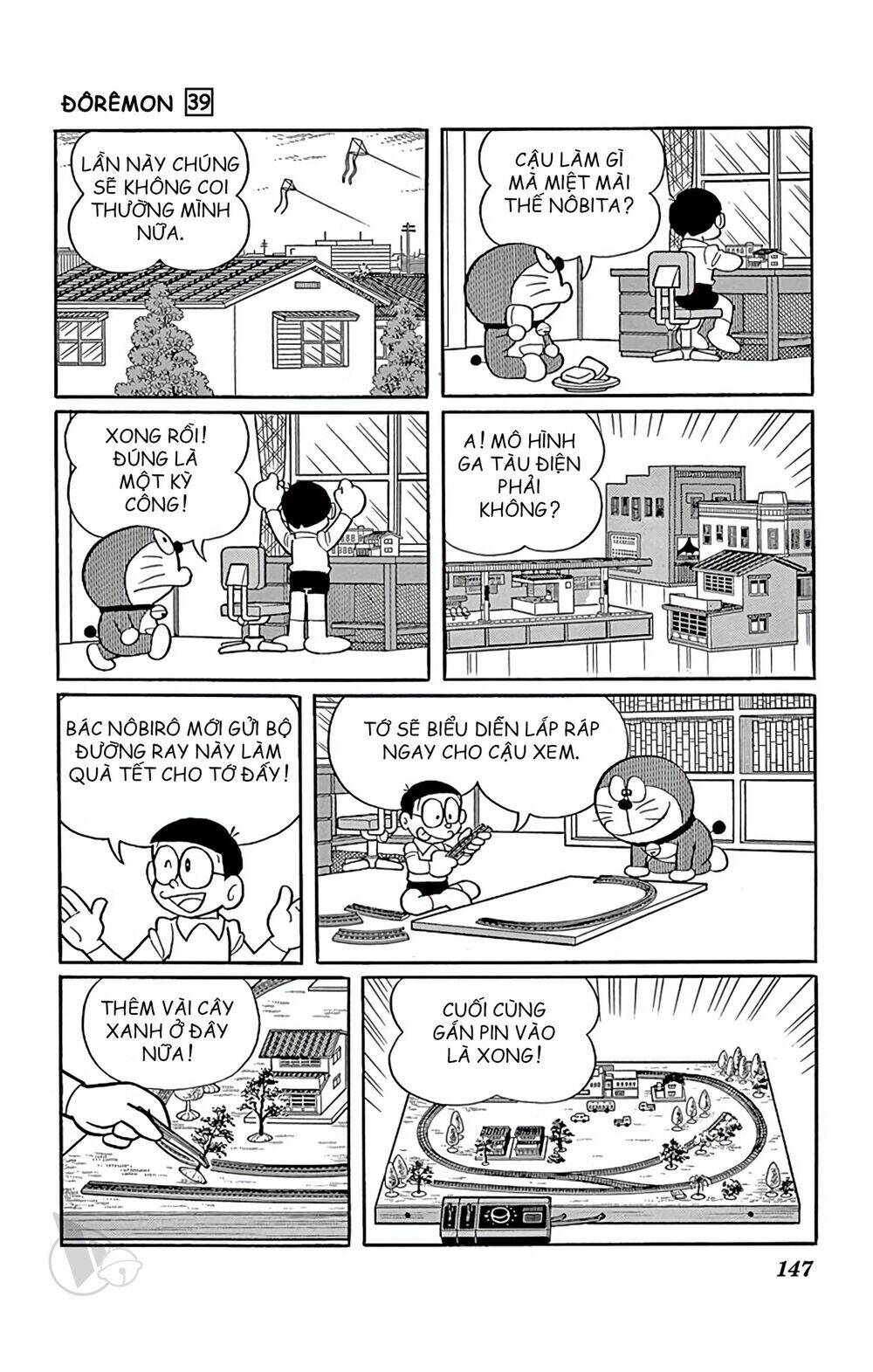 doraemon chapter 709 2