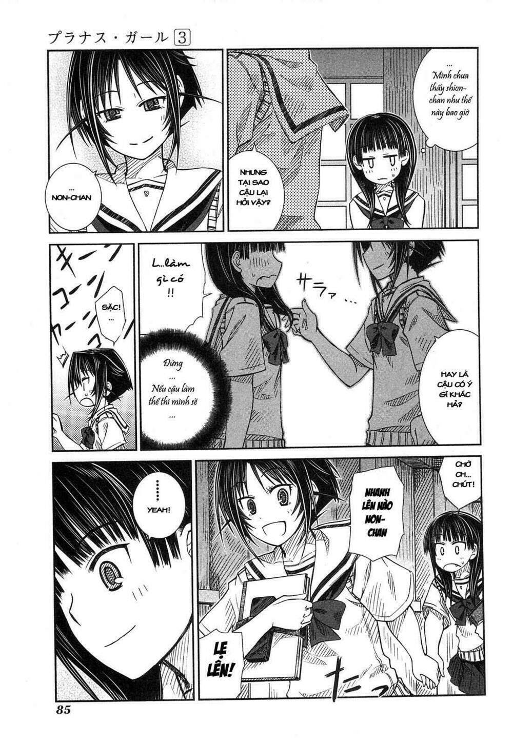 prunus girl chapter 14 13