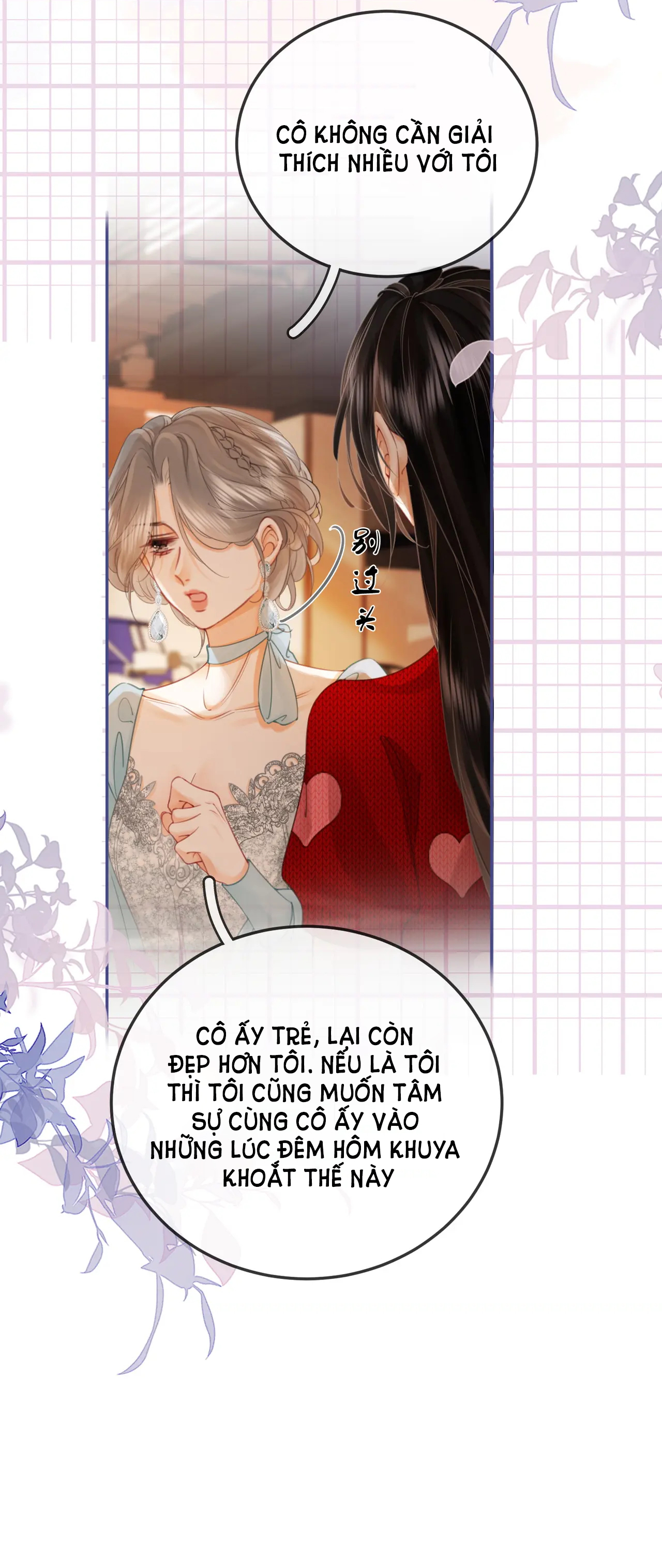 Cố Tiểu Thư Và Khúc Tiểu Thư chapter 54 - Trang 11