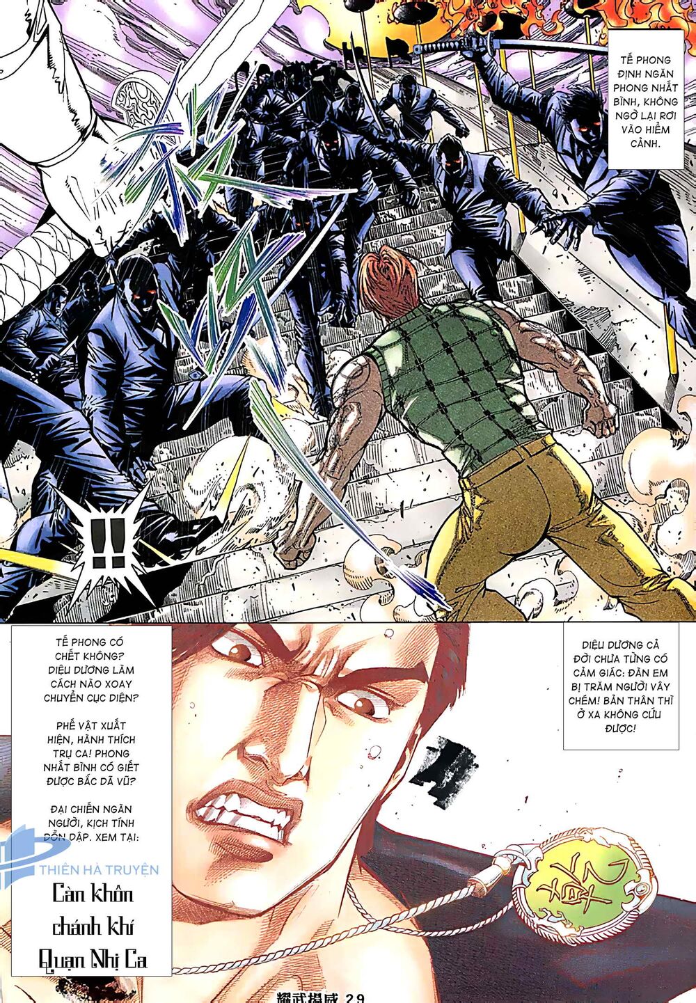 diệu võ dương oai chapter 235 12