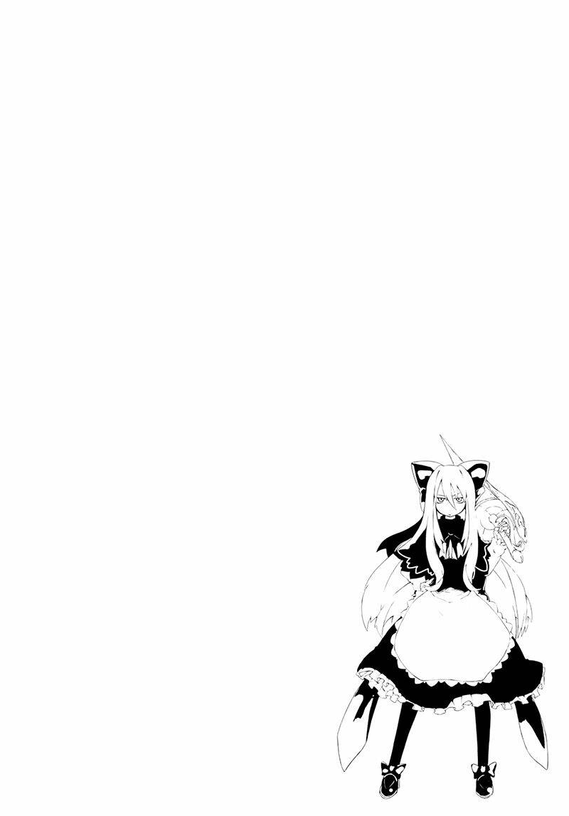 touhou-omouto chapter 1 4