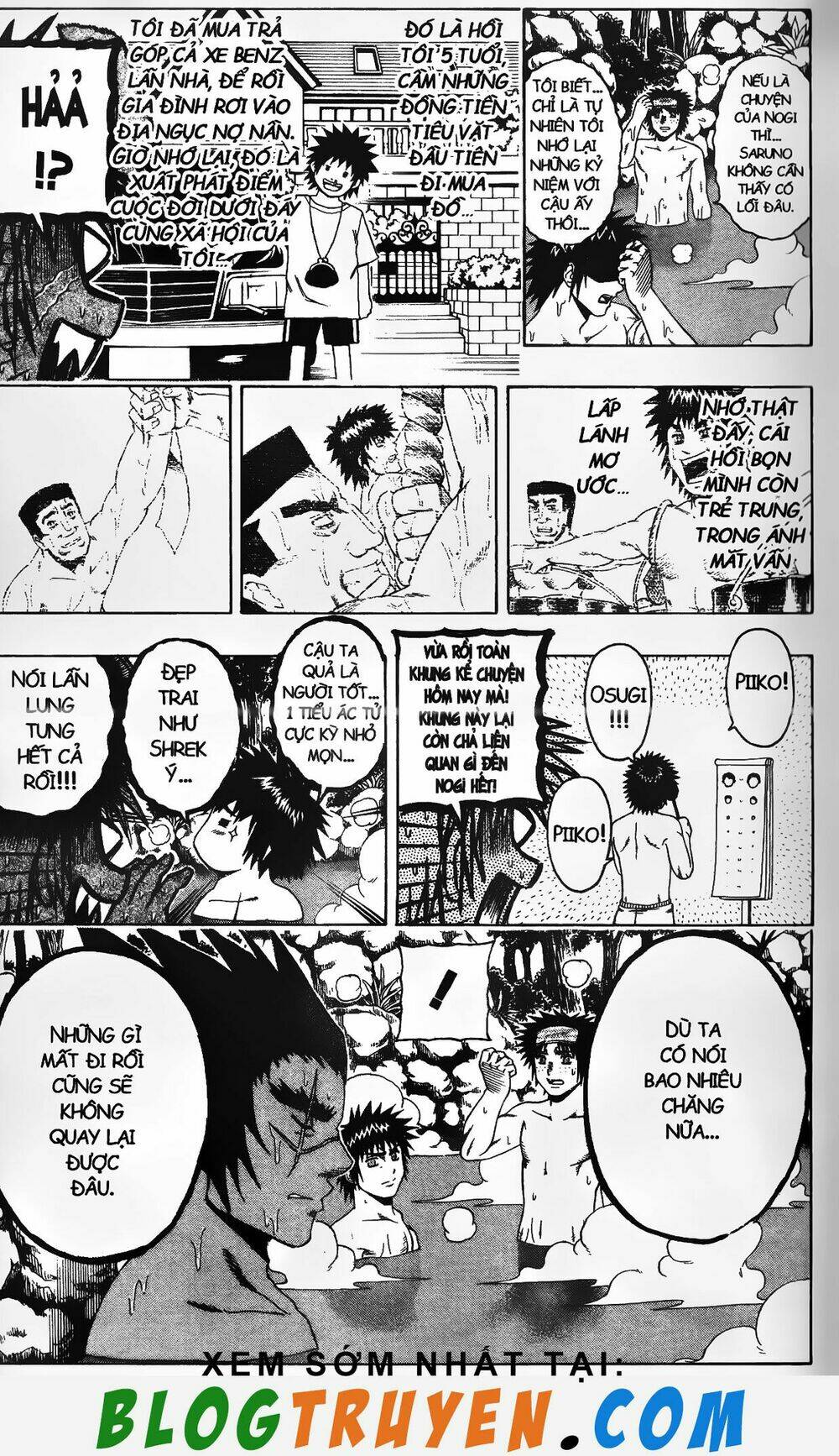 mr.fullswing chapter 147 10