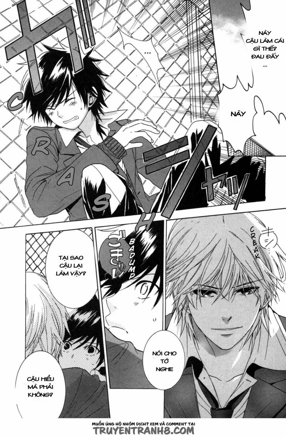 hitorijme boyfriend chapter 1 28