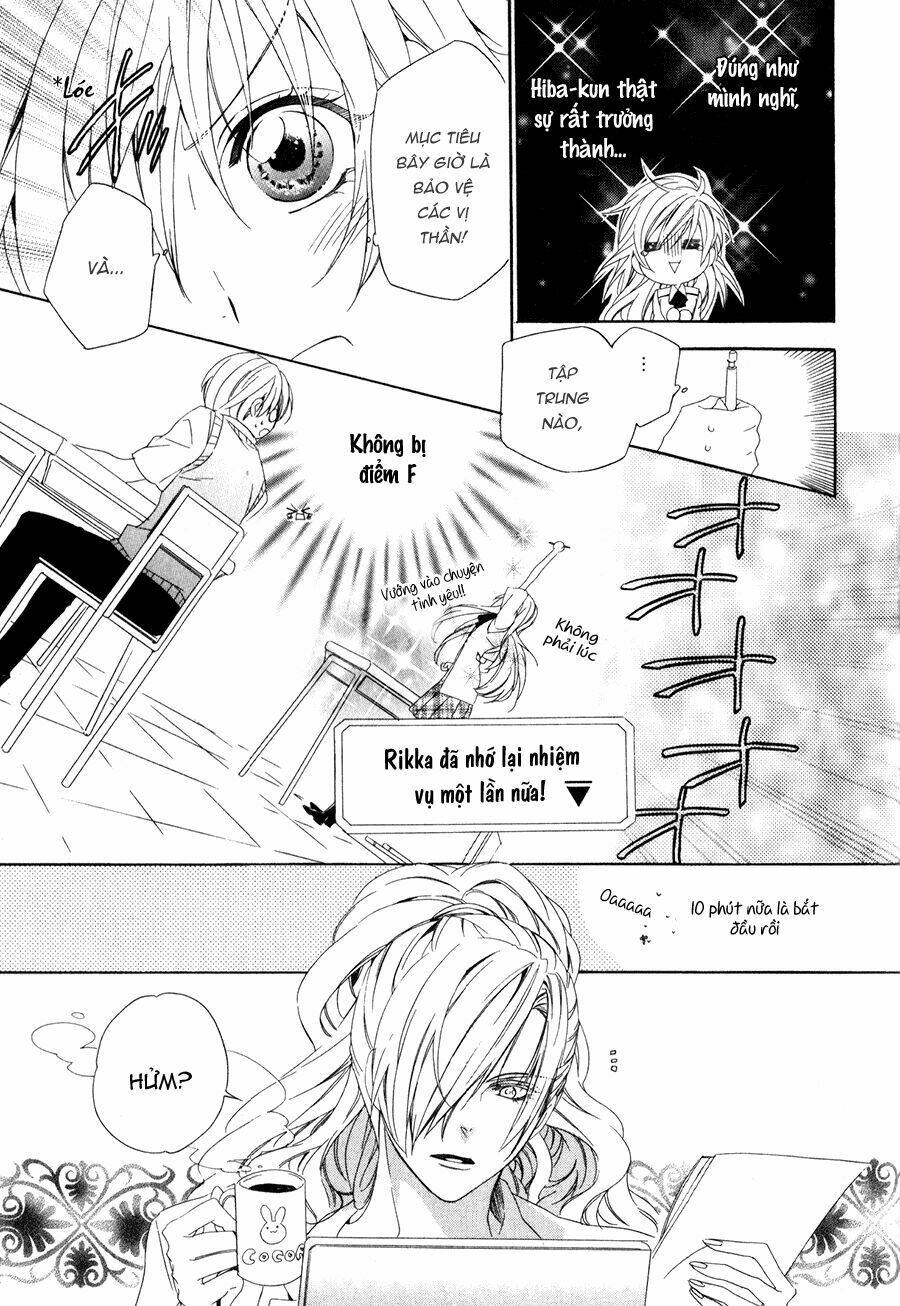 kami-sama gakuen armeria chapter 10 17