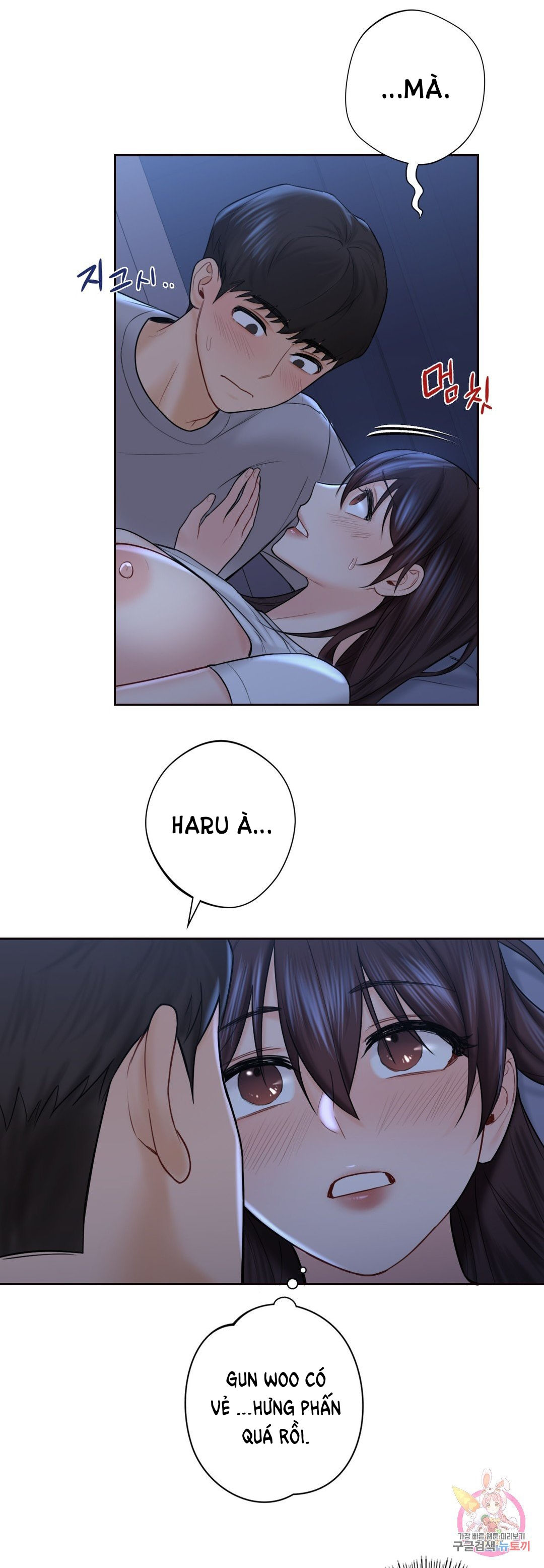 [18+] không là bạn bè chapter 11.2 16