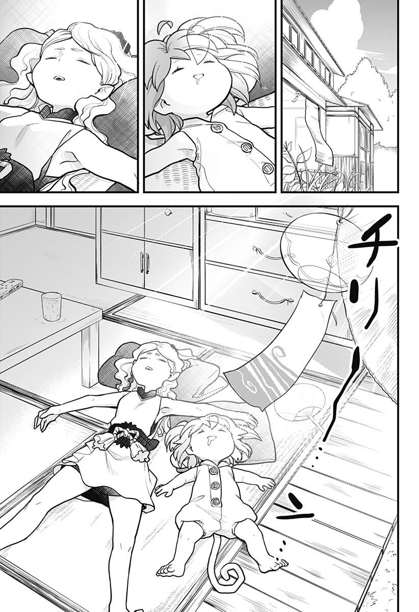 tuyết nữ mizore chapter 9 1