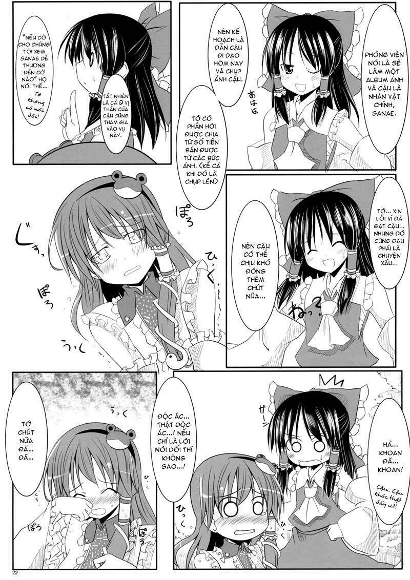 beware of the shrine maiden's invitation chapter 1 23