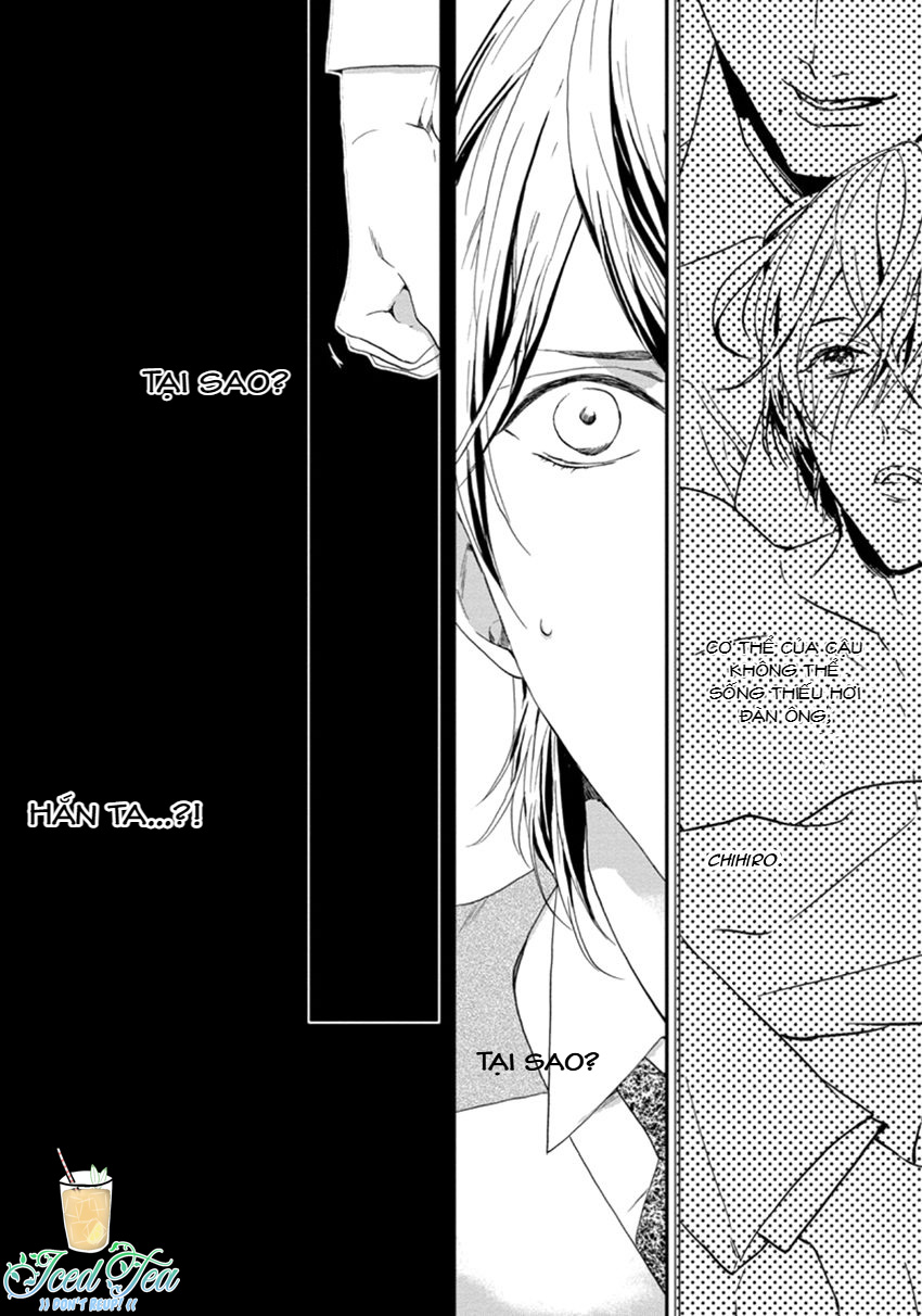 six sex chapter 1 20