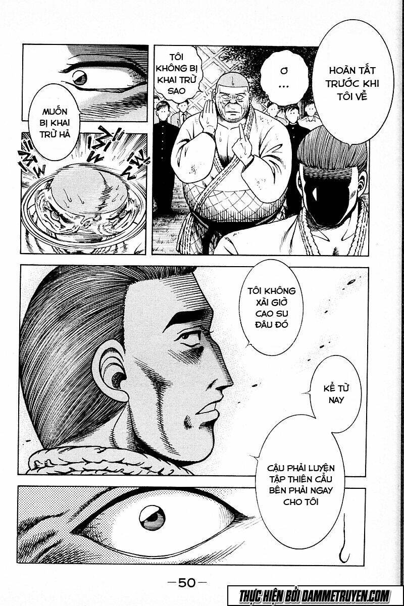 shin kotaro makaritoru! juudouhen chapter 166 11