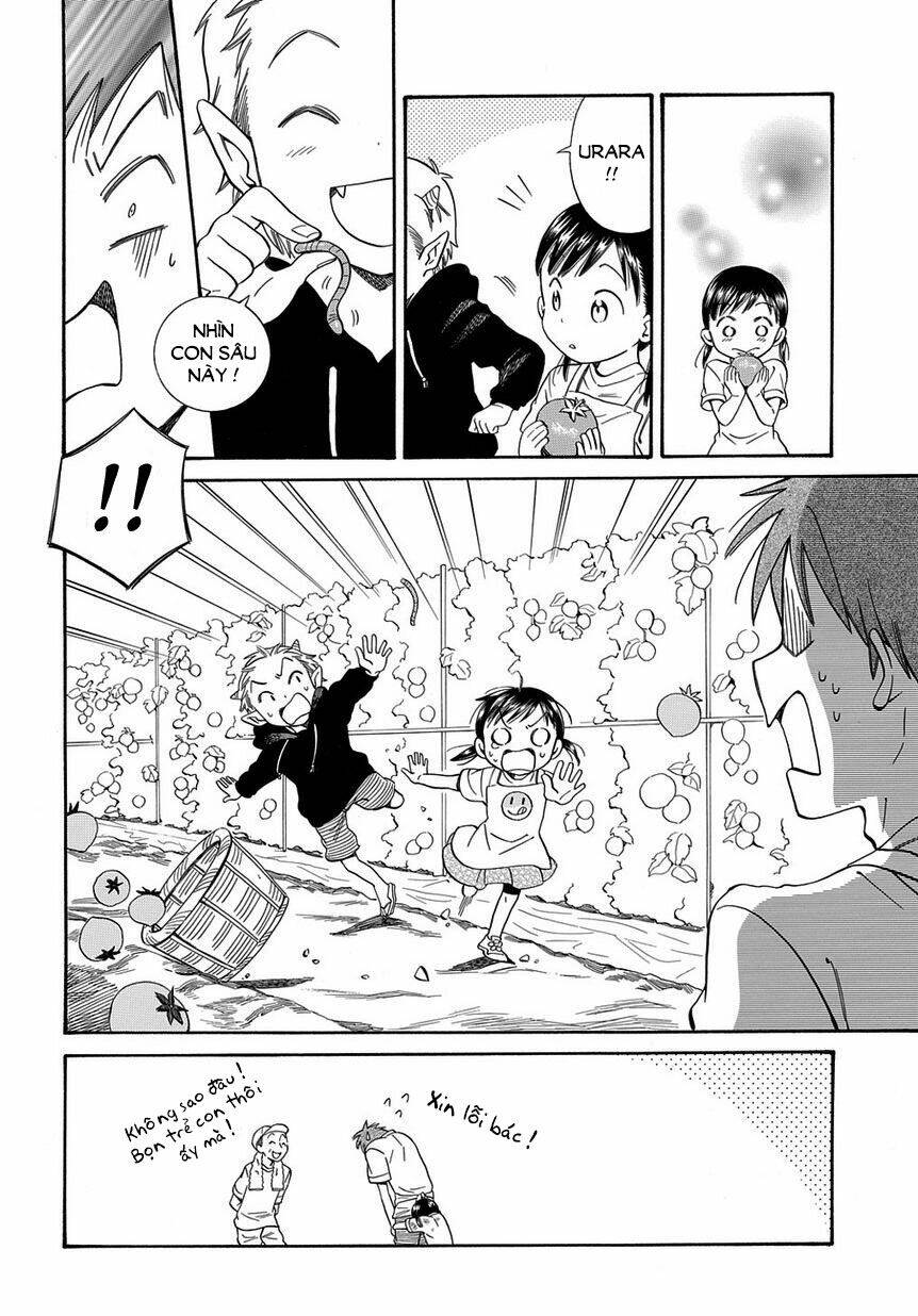 kyou , curry! chapter 5 12