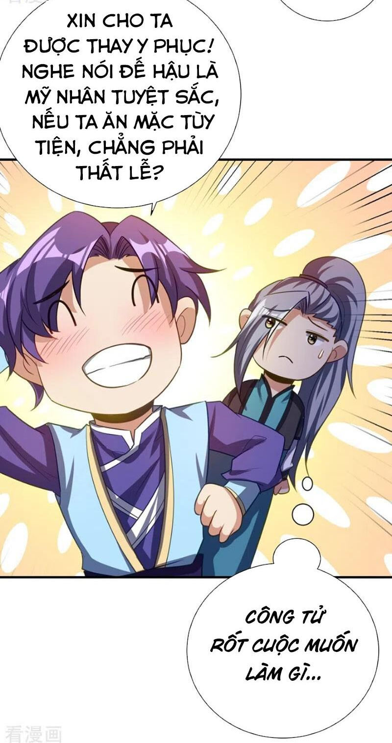 yêu giả vi vương chapter 190 22