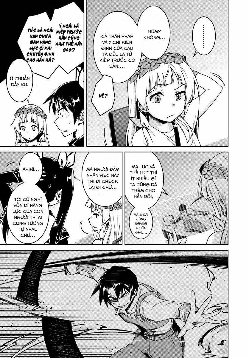 nidome no jinsei wo isekai de chapter 13.1 16