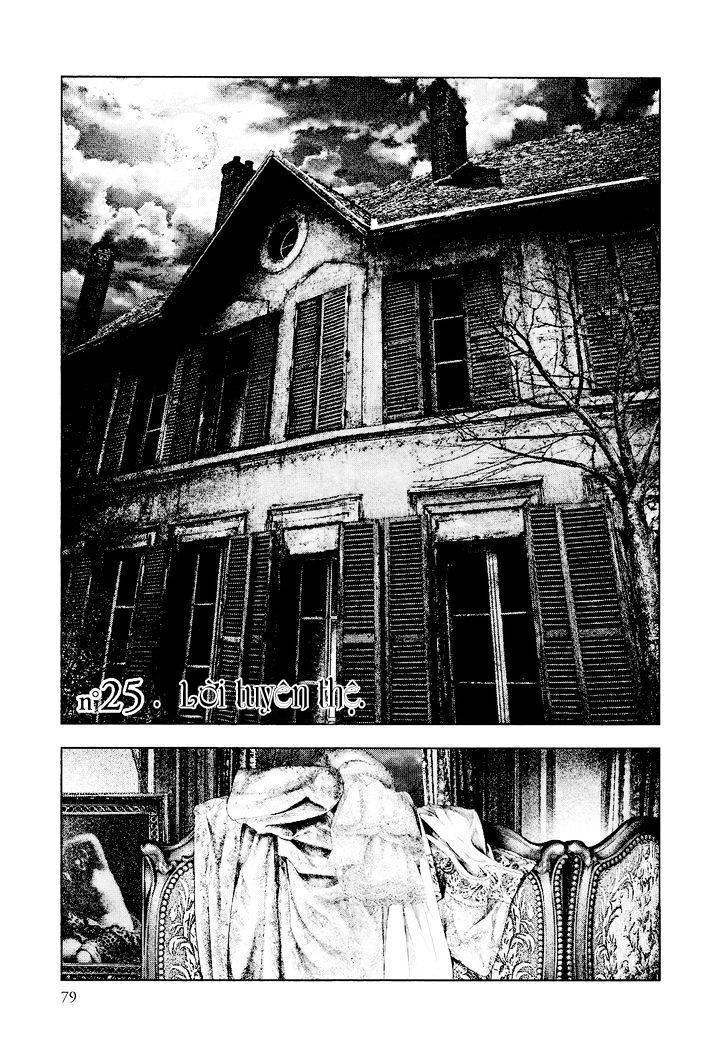 innocent chapter 25 2