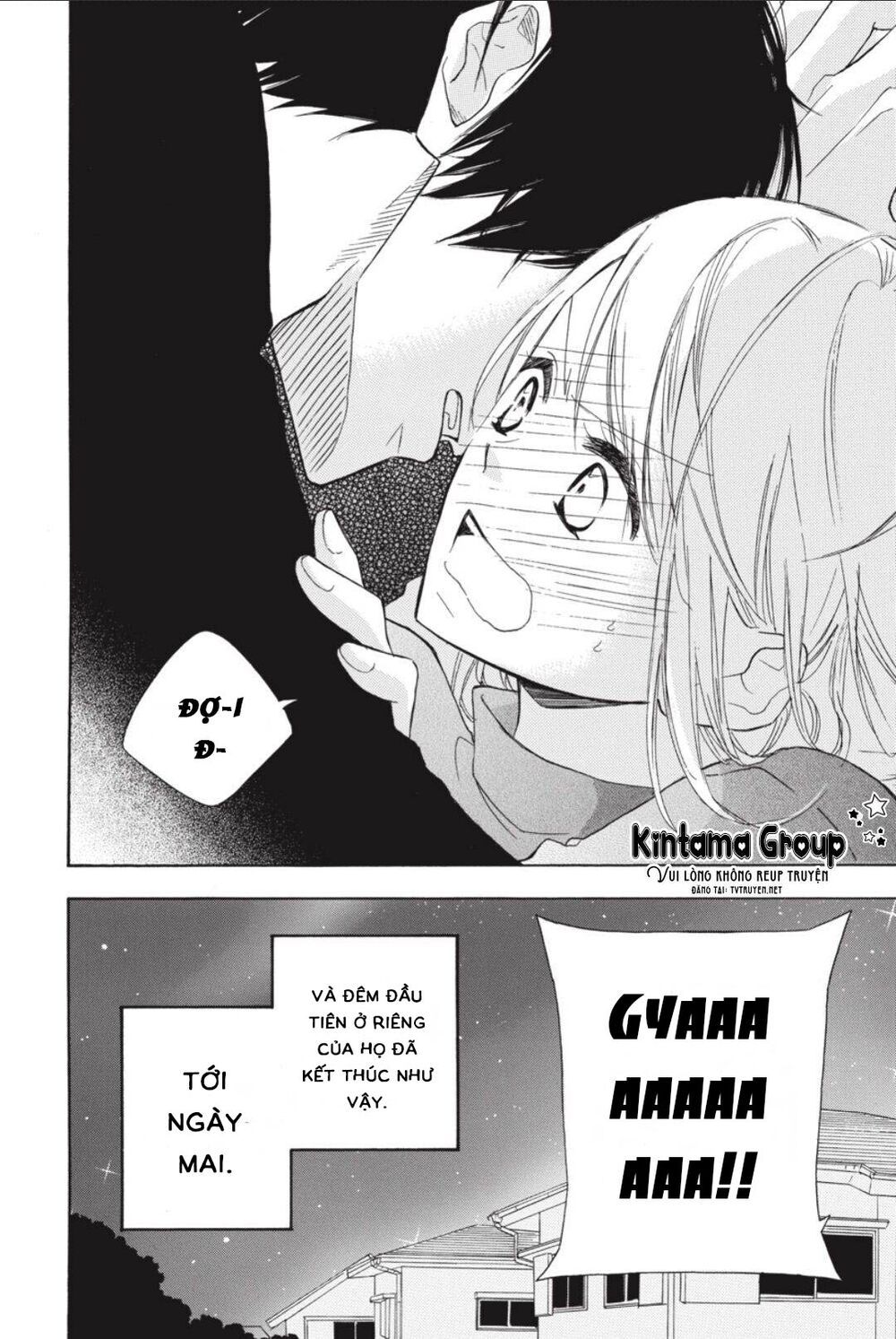 mint chocolate chapter 7 19