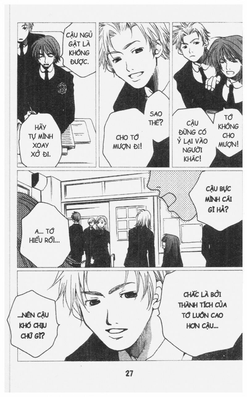 diamond head chapter 3 27